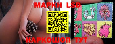 а пвп мука Ставрополь