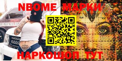 а пвп мука Ставрополь