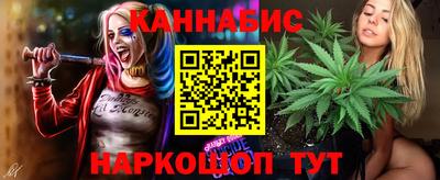 а пвп мука Ставрополь