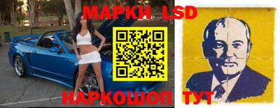 а пвп мука Ставрополь