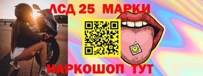 хмурый Среднеуральск