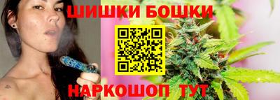 а пвп мука Ставрополь