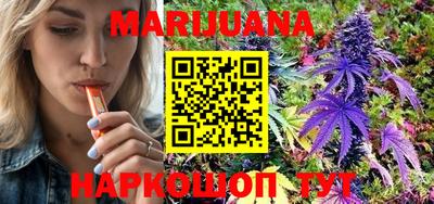 а пвп мука Ставрополь