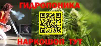 а пвп мука Ставрополь