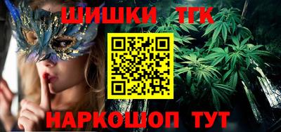 а пвп мука Ставрополь