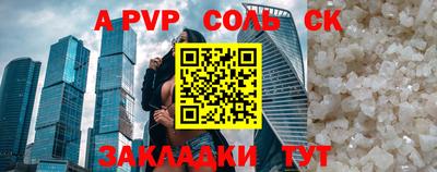 хмурый Среднеуральск