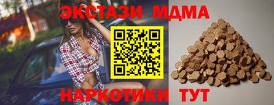 хмурый Среднеуральск
