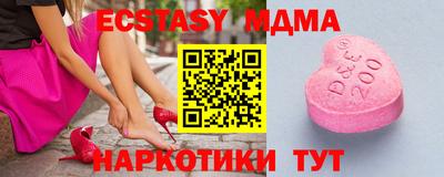 хмурый Среднеуральск