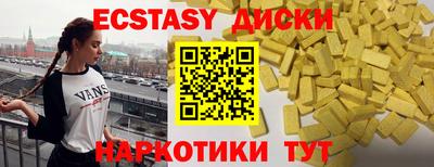 хмурый Среднеуральск