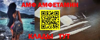 хмурый Среднеуральск