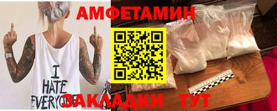 хмурый Среднеуральск