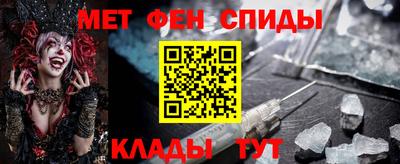 а пвп мука Ставрополь