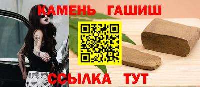 а пвп мука Ставрополь