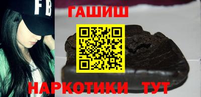 а пвп мука Ставрополь