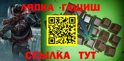 а пвп мука Ставрополь