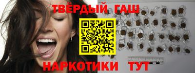 а пвп мука Ставрополь
