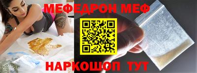 хмурый Среднеуральск