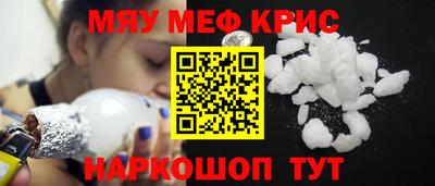 хмурый Среднеуральск